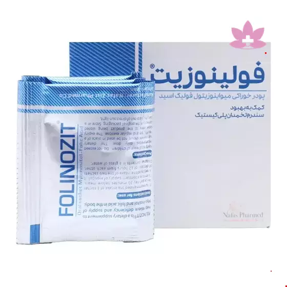 Nafs Pharmed Folinozite sachets 30 pieces