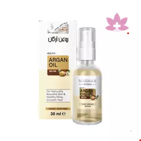 روغن آرگان نرمک 30 میلی لیتری