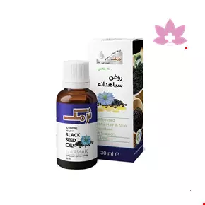 روغن سیاهدانه نرمک 30 میلی لیتری