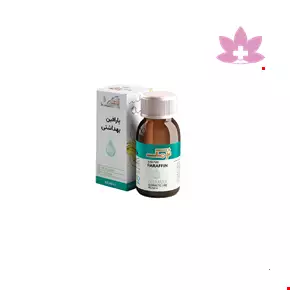 روغن پارافین بهداشتی نرمک 60 میلی لیتری