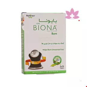 قرص بایونا برن نیچرز اونلی 30 عددی