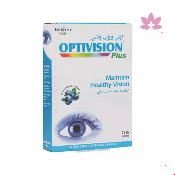 Natures Only Optivision Plus 30 Tablets