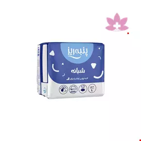 Panberes Pads Sanitary Napkin For Night