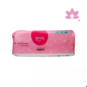 Panberes Sanitary Napkin With Wings Large