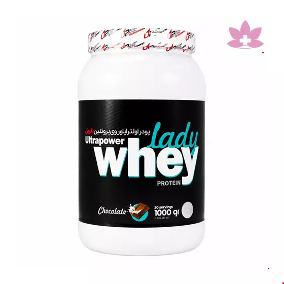 Pegah Ultrapower Lady Whey Protein 1000 gr