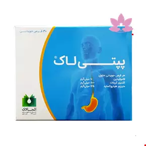 Peptilok chewable tablets 30 pieces