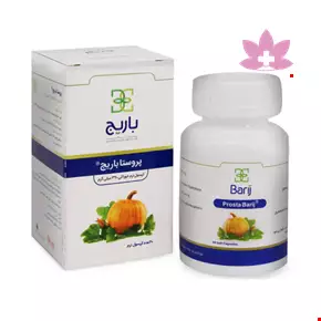 Barij Essence Prosta 60 Cap