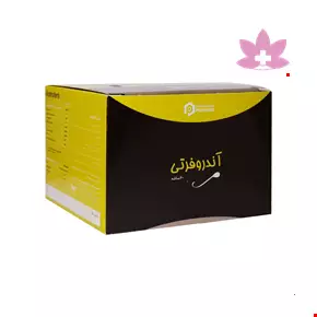 ساشه آندروفرتی کیو فارما 60 عددی