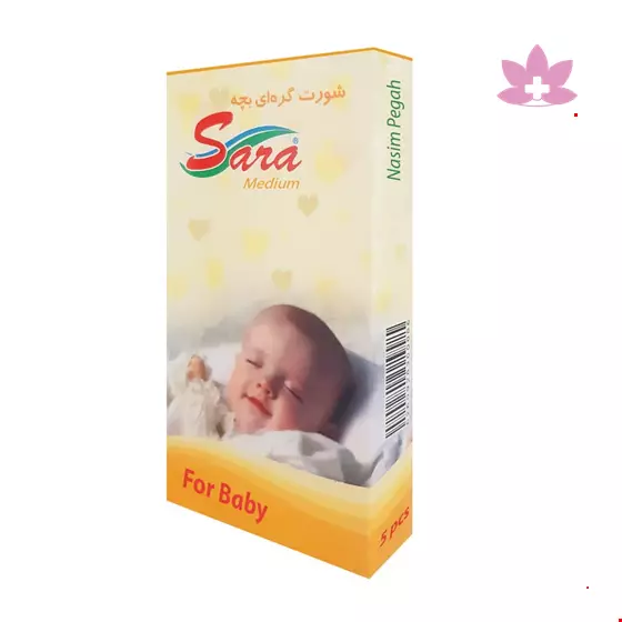 Sara Baby Tie Panty 5 Pcs