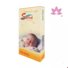 Sara Baby Tie Panty 5 Pcs