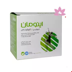 Sepidaj Inuman 30 Herbal Sachets