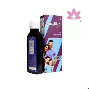 S.G Artiman Vitatiman Multivitamin 200 ml Syrup