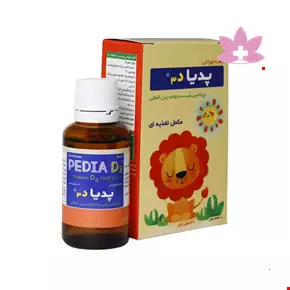 Shaygan Pedia D3 Oral Drops 30 ml