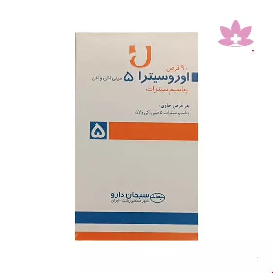 Sobhan Darou Potassium Citrate Urocitra 5 mg tablets 90 pieces