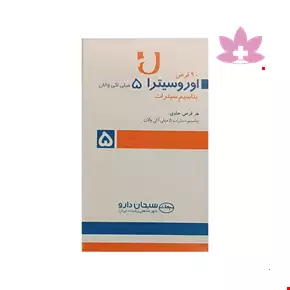 Sobhan Darou Potassium Citrate Urocitra 5 mg tablets 90 pieces