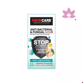 کاندوم آنتی باکتریال سوئیس کر 12 عددی