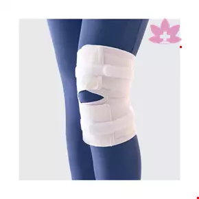 Teb & Sanat Adjustable Elastic Knee Support Code 42100