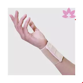 Teb & Sanat Adjustable Wrist Band Code 34200