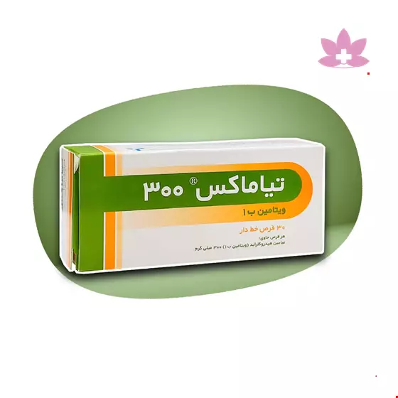 Tehran Chemie Tiamax Vitamin B1-300mg 100 Tablets