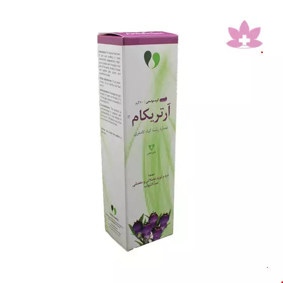 Vasha Darou Arthricom Topical Cream 100 Mg