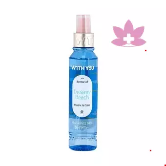 With You Dreamy Beach Body Splash  150 ml