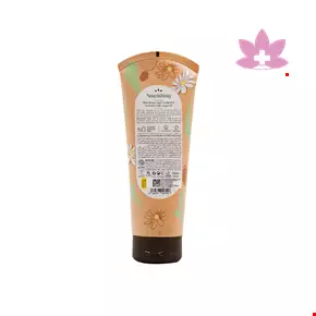 With You Rich Sheabutter For Dry Hair Conditioner 200 ml