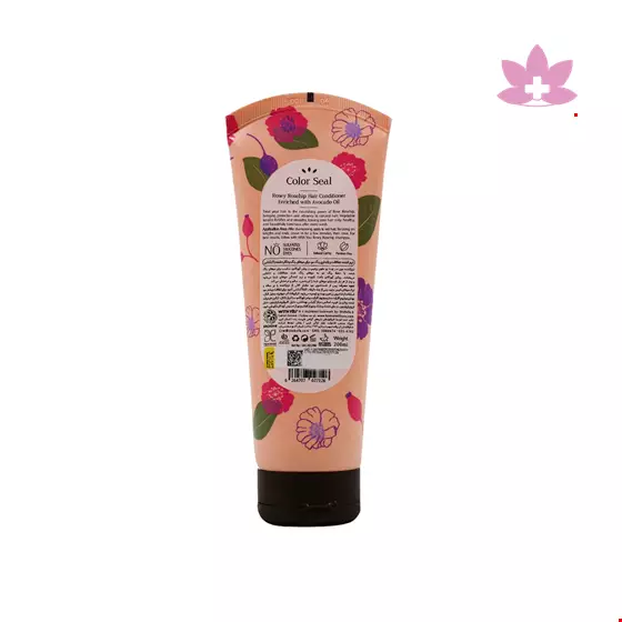 With You Rosey Rosehip Hair Conditioner 200 ml