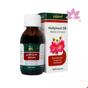 محلول خوراکی عصاره ختمی زردبند 120 میلی لیتری