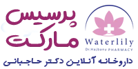 داروسنتر